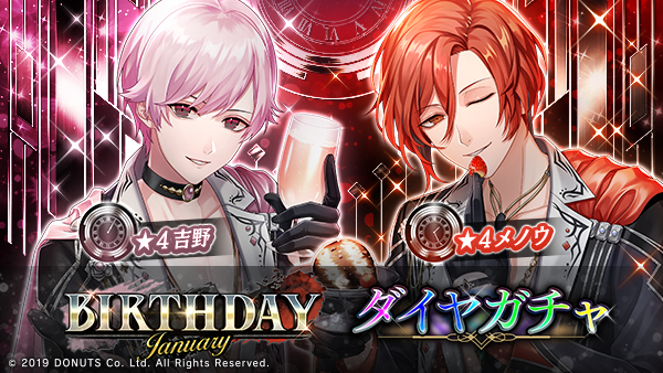 ネコメのプロフィール - ブラスタデータベース@Wiki | BLACKSTAR